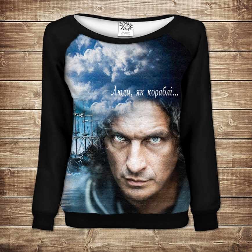 Жіночий світшот - реглан з відкритими плечима з 3D принтом-Люди