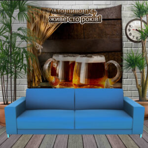 Панно тапестрі (гобелен)з 3D з принтом Хто пиво п"є живе сто років