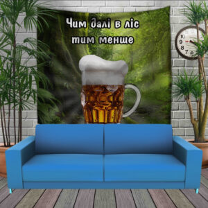 Панно тапестрі (гобелен)з 3D з принтом Чим далі в ліс