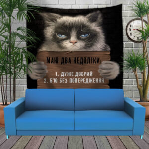 Панно-тапестрі з 3D з принтом Маю два недоліки...