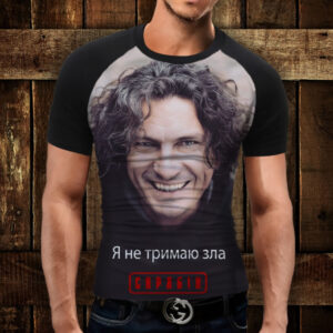 Футболка-реглан з 3D принтом Скрябін. Я не тримаю зла ВСІ Розміри Преміум тканина