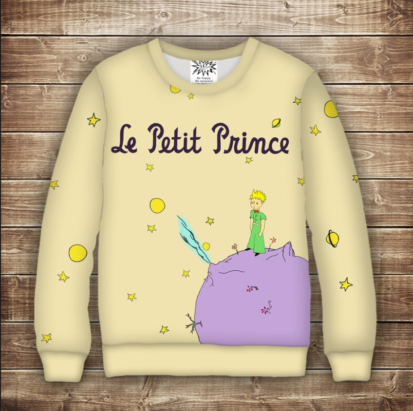 Світшот з принтом Маленький принц і планета ВСІ Розміри Преміум тканина