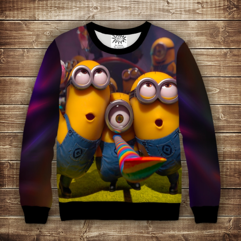 Світшот з 3D принтом на тему Вечірка у посіпак Дорослі та дитячі розміри ВСІ Розміри Преміум тканина