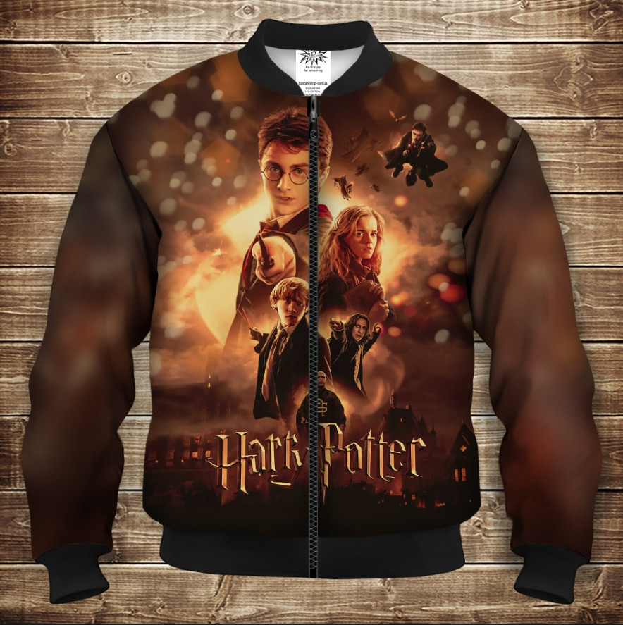 Бомбер з 3D принтом на тему Гаррі Поттер Вогонь і битва Дорослі і Дитячі розміри ВСІ Розміри Преміум тканина