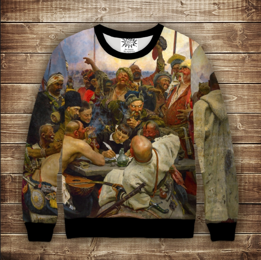 Світшот з 3D принтом на тему: Козацтво. Запорожці пишуть листа турецькому султану. Дорослі та дитячі розміри ВСІ Розміри Преміум