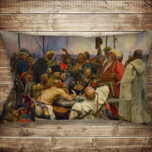 Подушка-картина с принтом на тему: Козацтво. Запорожці пишуть листа турецькому султану.