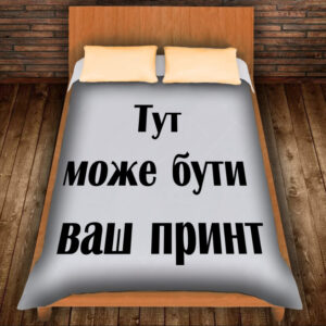 Плед з 3D принтом (вертикаль) - з вашим фото ВСІ Розміри Преміум тканина