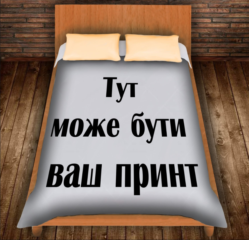 Плед з 3D принтом (вертикаль) - з вашим фото ВСІ Розміри Преміум тканина