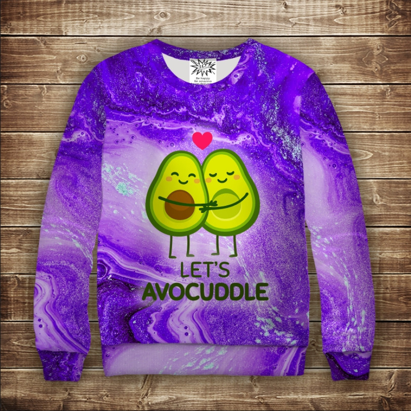 Світшот з 3D принтом Let's Avocuddle ВСІ Розміри Преміум тканина