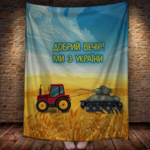 Плед з 3D принтом - Україна Трактор тягне танк 150х200 см.