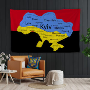 Прапор Україна (Пано-тапестри