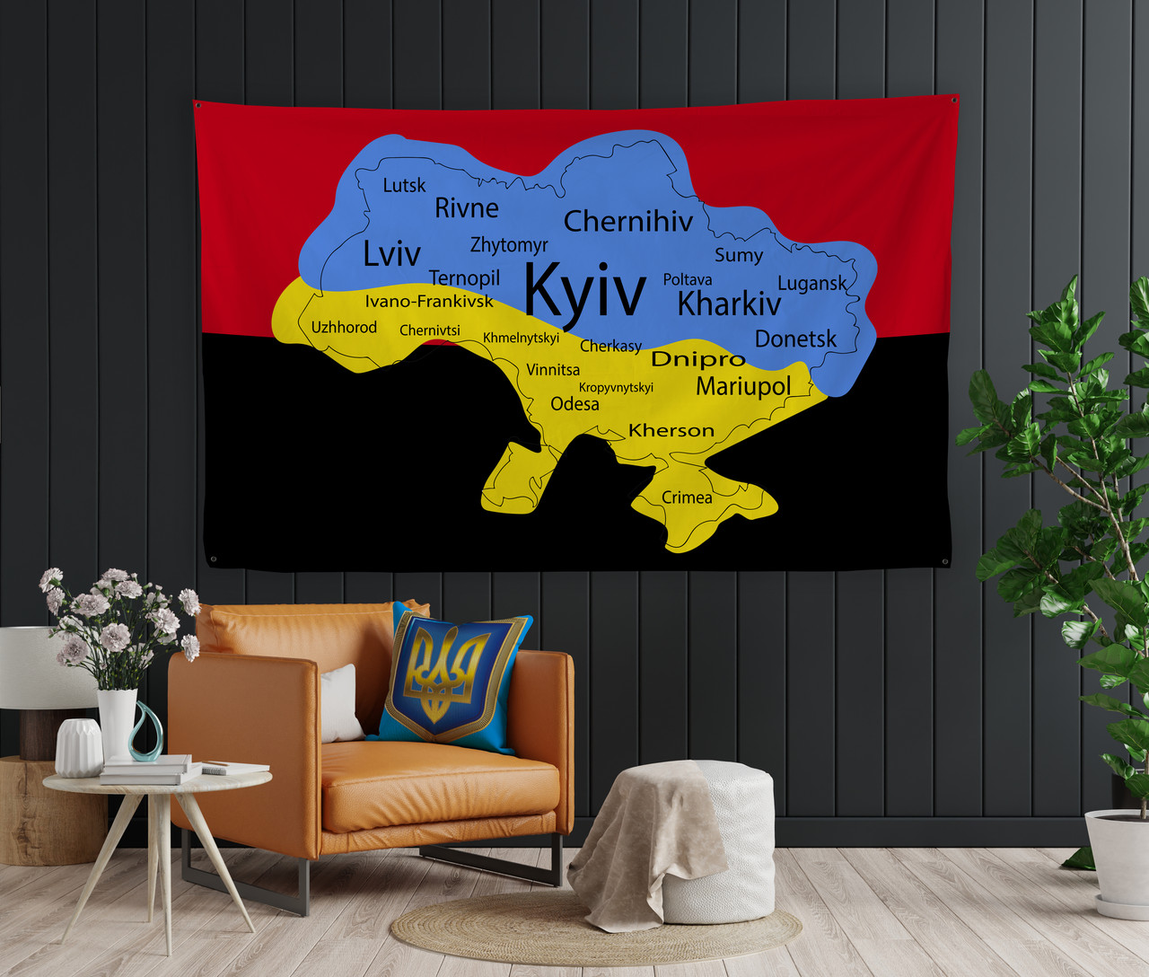 Прапор Україна (Пано-тапестри