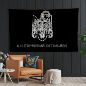 Прапор Україна (Панно-тапестри