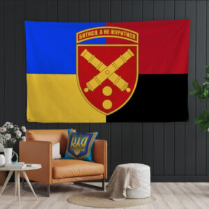 Прапор Україна (Панно-тапестри
