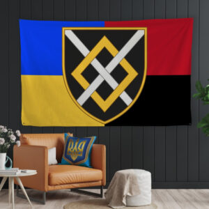 Прапор Україна (Панно-тапестри