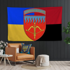 Прапор Україна (Панно-тапестри