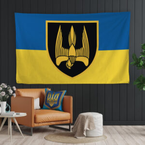Прапор Україна (Панно-тапестри