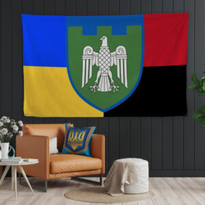 Прапор Україна (Панно-тапестри