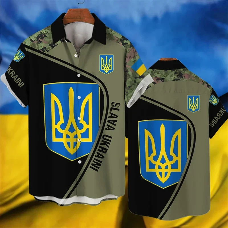 Сорочка 3D принт із українською національною символікою мілітарі ВСІ Розміри