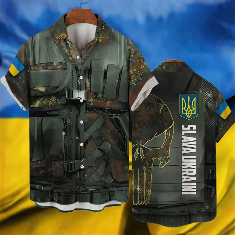 Сорочка 3D принт із українською національною символікою мілітарі ВСІ Розміри