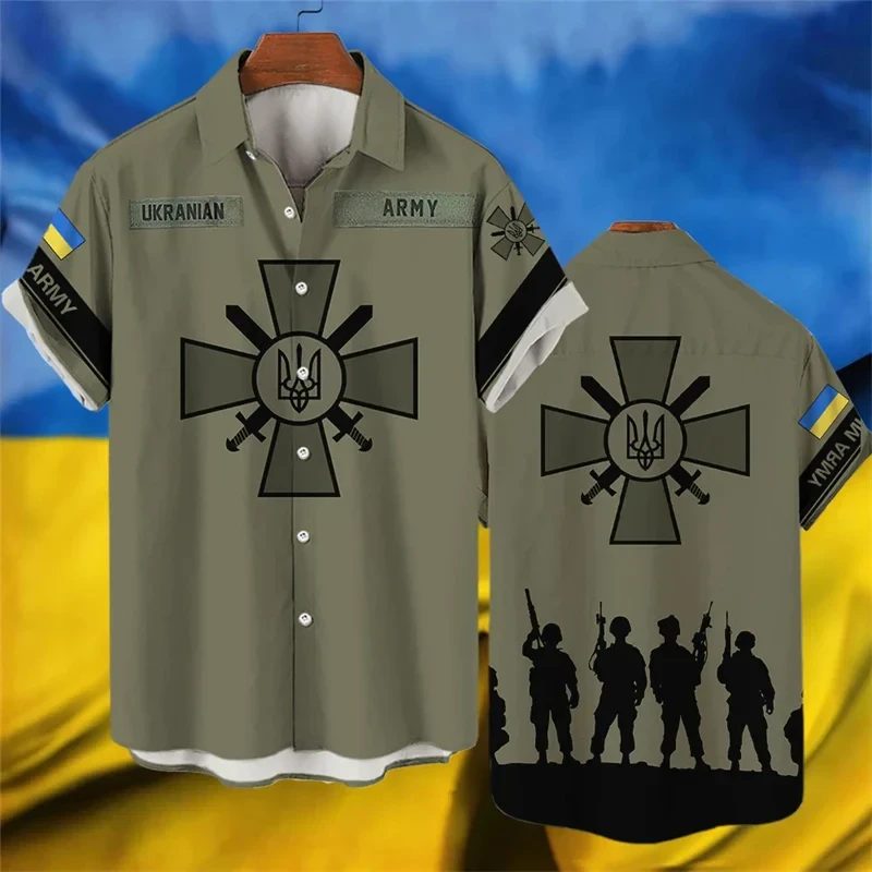 Сорочка 3D принт із українською національною символікою мілітарі ВСІ Розміри