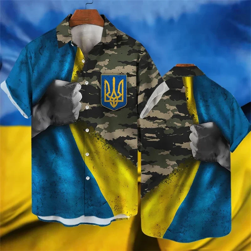 Сорочка 3D принт із українською національною символікою мілітарі ВСІ Розміри