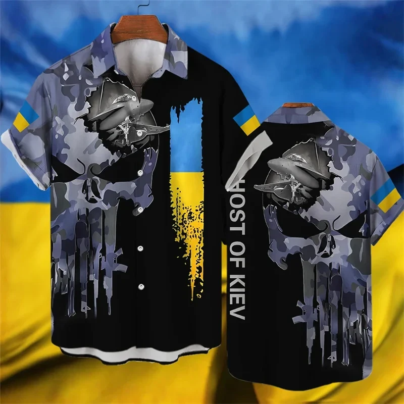 Сорочка 3D принт із українською національною символікою мілітарі ВСІ Розміри