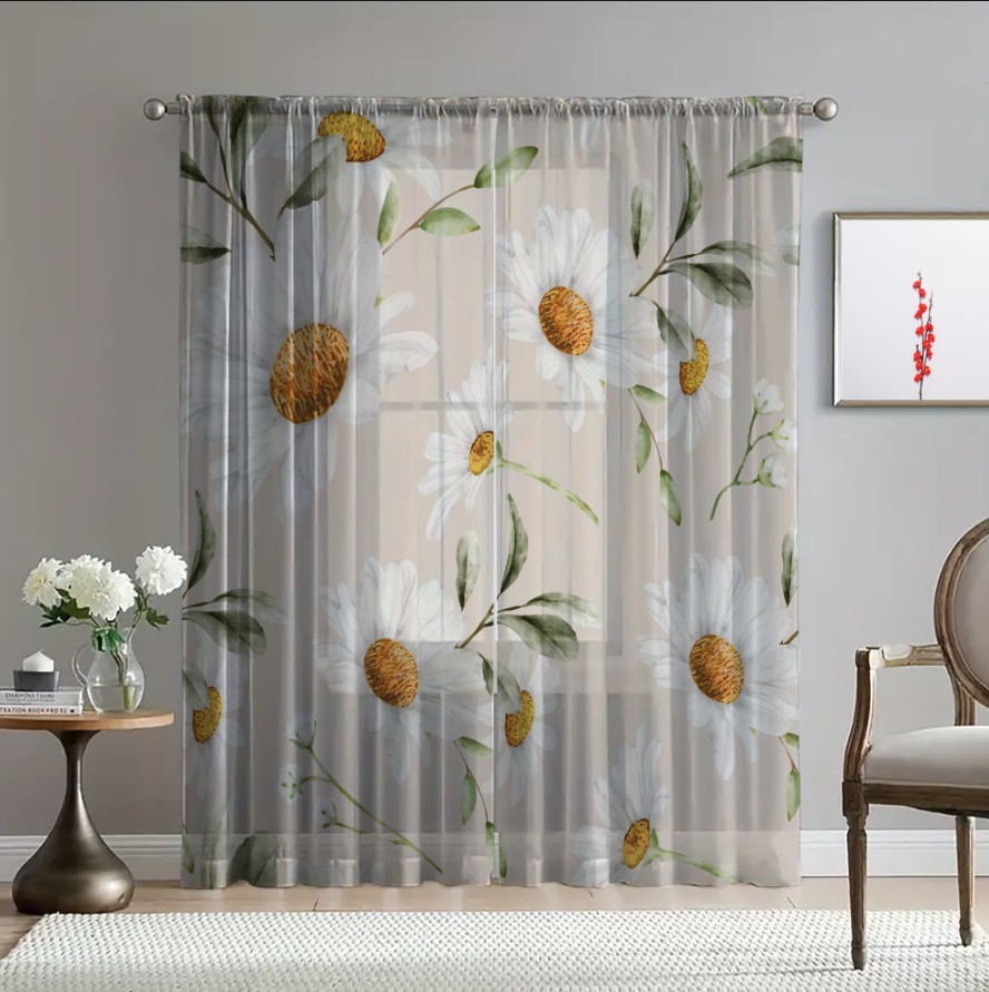 Гардина тюль комплект з 2х шт Ромашки на бежево золотому фоні