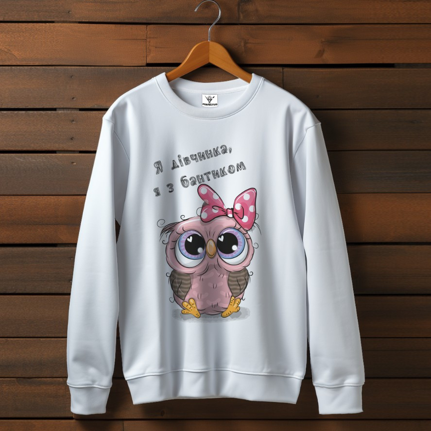 Білий світшот із принтом Сова з бантом. Дорослі та дитячі розміри ВСІ Розміри Преміум тканина