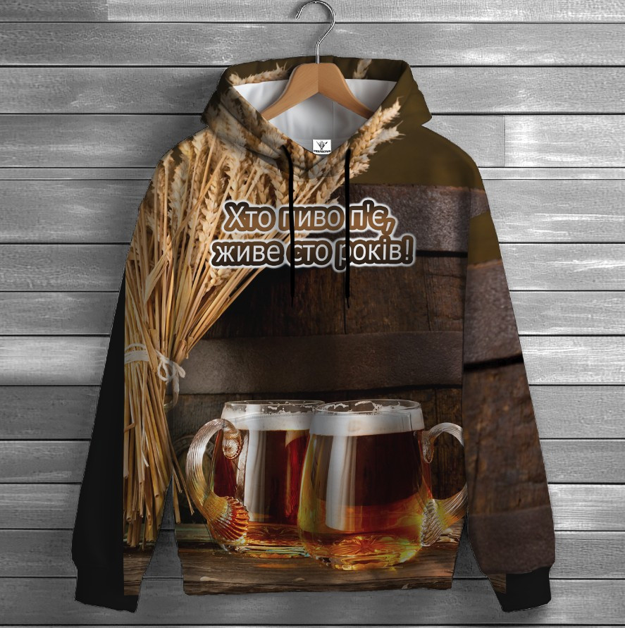 Толстовка-кенгуру (толстовка) з 3D принтом Хто п'є пиво - живе сто років ВСІ Розміри Преміум тканина
