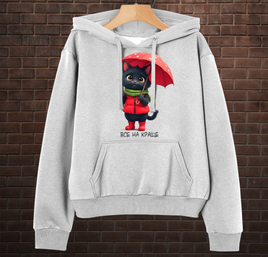 Толстовка-кенгуру (толстовка) з 3D принтом Все на краще ВСІ Розміри Преміум тканина