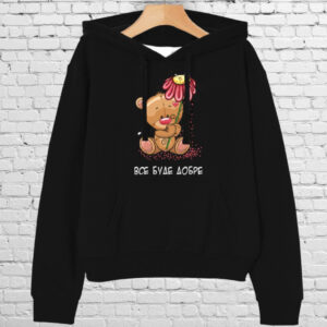 Толстовка-кенгуру (толстовка) з 3D принтом Все буде добре ВСІ Розміри Преміум тканина