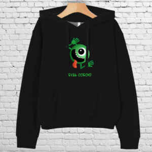 Толстовка-кенгуру (толстовка) з принтом Будь собою. ВСІ Розміри Преміум тканина