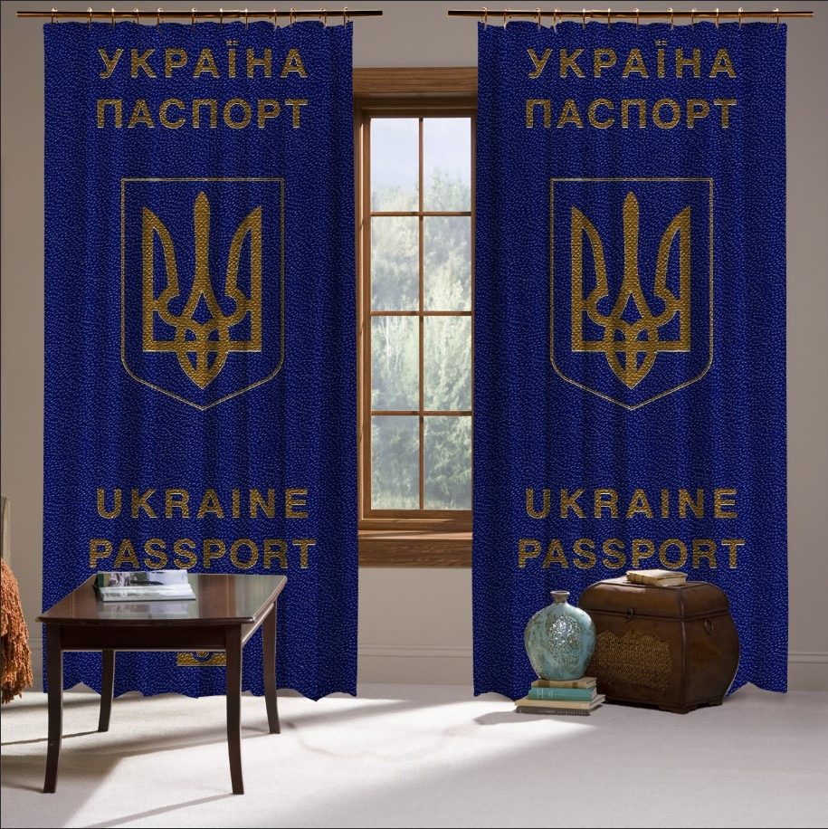 Штори з принтом Патріотичне фон синій Україна паспорт тризуб золотисте