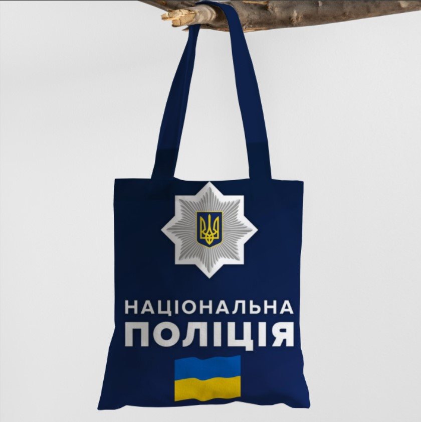 Сумка шопер еко "Поліція України герб прапор емблема"