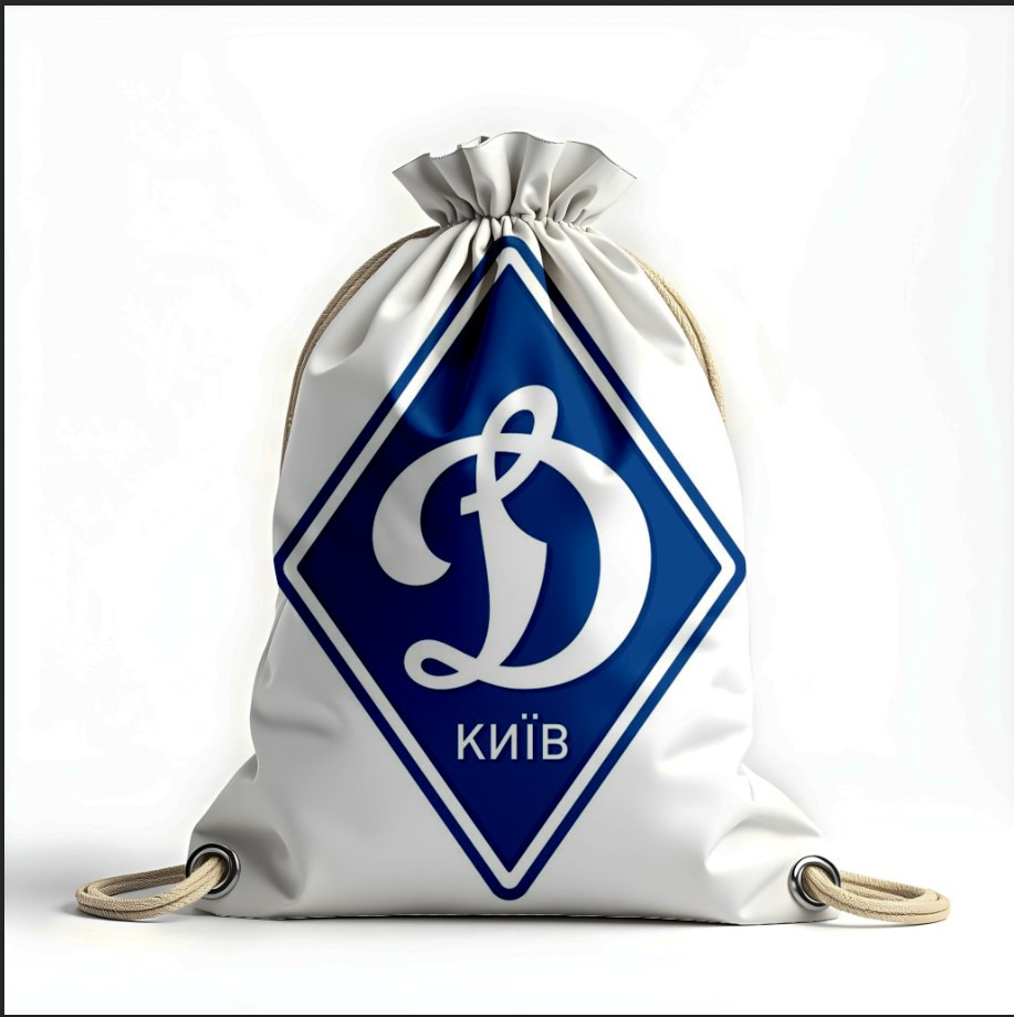 Рюкзак мішок з 3D принтом "Динамо клуб футбол емблема"