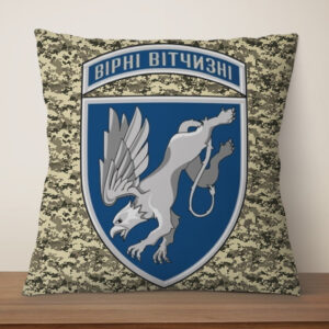 Подушка "204 бригада тактичної авіації емблема піксель ЗСУ"