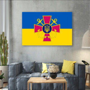 Картина в рамі "Україна емблема ВМС прапор" панно