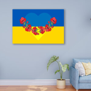 Картина в рамі "Україна герб тризуб жовто блакитний патриотична прапор маки серце" панно