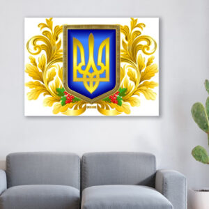Картина в рамі "Україна герб тризуб жовто блакитний патриотична орнаменти" панно