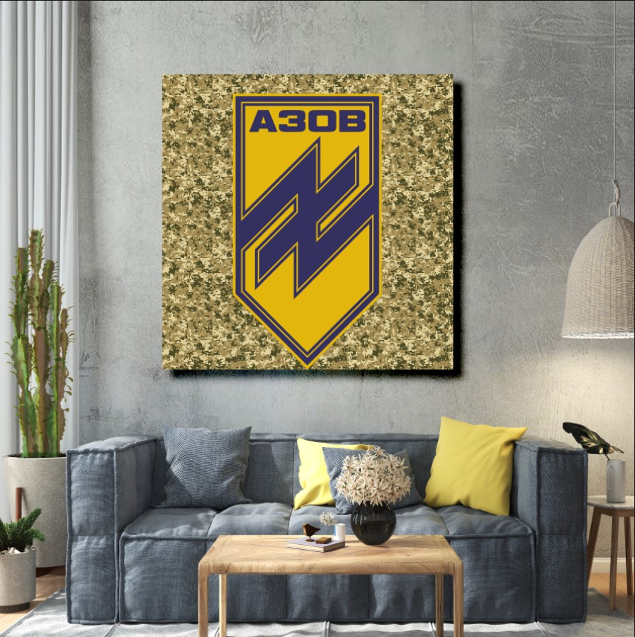 Картина в рамі "Емблема шеврон Азов ЗСУ України" панно