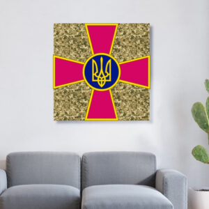 Картина в рамі "Емблема піксель ЗСУ України" панно