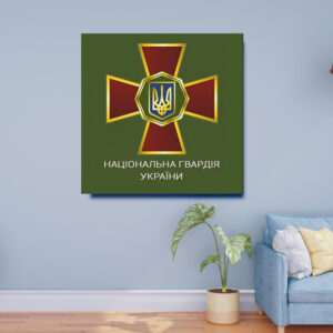 Картина в рамі "Емблема НГУ ЗСУ України" панно