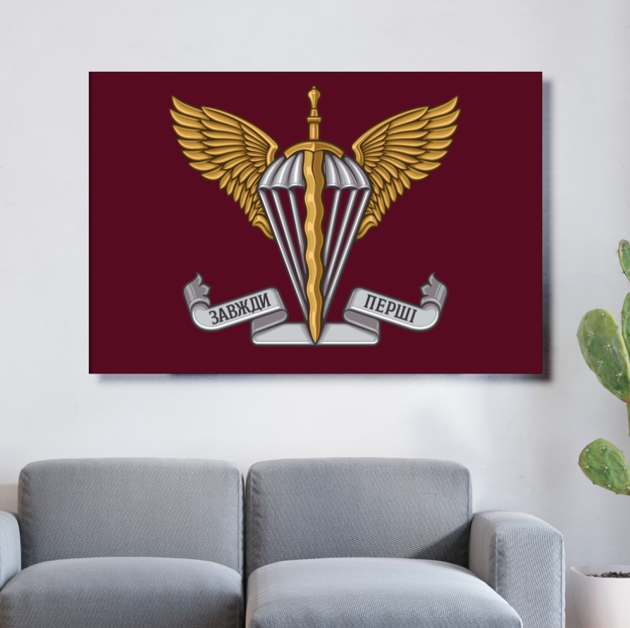 Картина в рамі "Емблема ДШБ піксель ЗСУ України прапор" панно