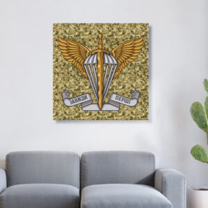 Картина в рамі "Емблема ДШБ піксель ЗСУ України" панно