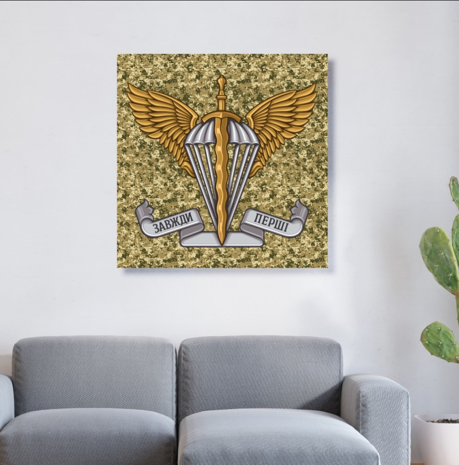 Картина в рамі "Емблема ДШБ піксель ЗСУ України" панно