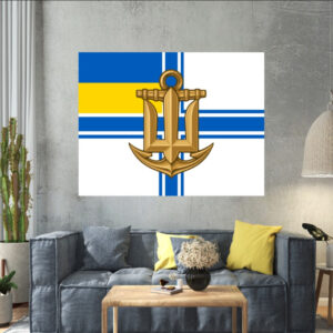 Картина в рамі "Емблема ВМС ЗСУ" панно