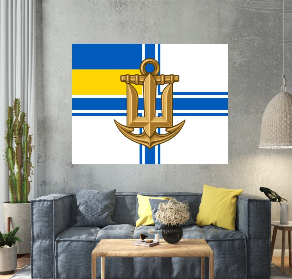 Картина в рамі "Емблема ВМС ЗСУ" панно