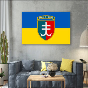 Картина в рамі "35 ОБМП ЗСУ" панно