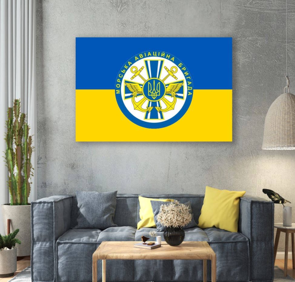 Картина в рамі "10 та морська авіаційна бригада ЗСУ" панно